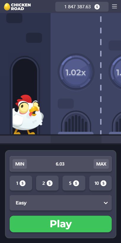 Chicken Road Screenshot 1 – Startbildschirm mit Huhn